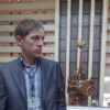 Отзыв Сергей о Теплоджии-Чсв